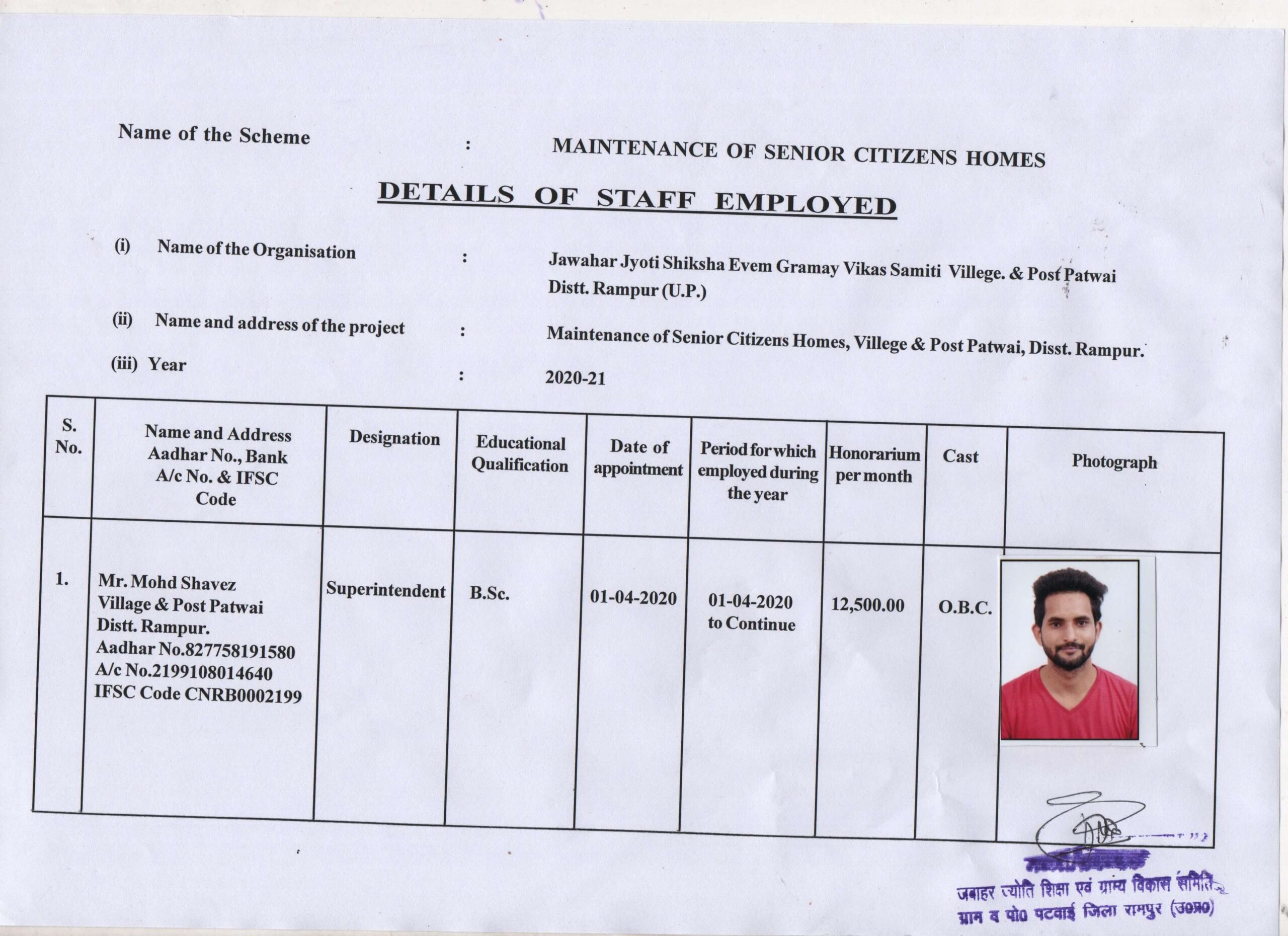 staff-jawaharjyoti.com